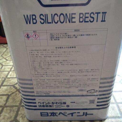 その他 新品シリコンペンキ