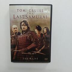 ラストサムライ 特別版 DVD 中古品