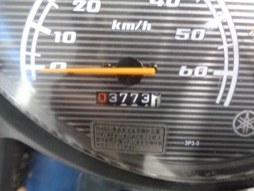 ☆全車安心の保証付き☆ヤマハ ジョグ SA36J 東京杉並店在庫 宮崎県