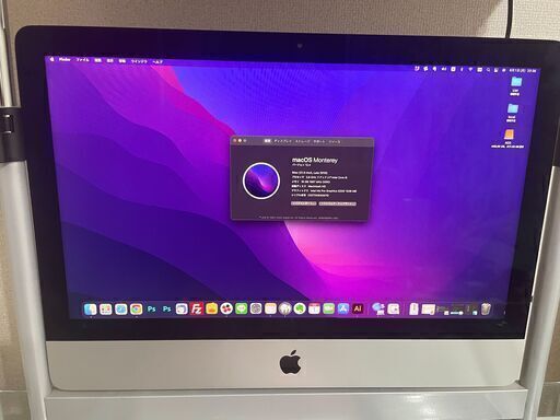 【値下げ・新羽駅】Apple iMac 21.5インチ/ 2015 Core i5-2.8GHz/16GB