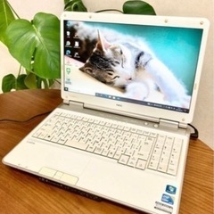 価格交渉可◉初心者向き ★すぐ使える★ ホワイト 大画面15.6 インチ 大容量320GB NEC ノートパソコン Office  Wi-Fi 価格交渉可◉初心者向き ☆すぐ使える☆ ホワイト 大画面15.6 インチ 大