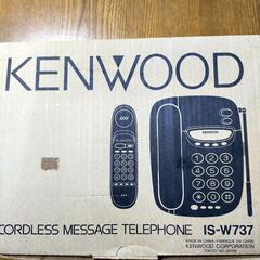 ケンウッド　固定電話機　コードレス子機付き　IS-W737