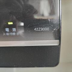 東芝液晶画面テレビ