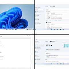 超爆速 起動 14秒 新品SSD 512GB Windows11 Pro 64bit 512GB 4GB Core