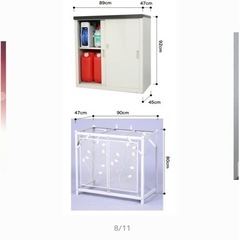 お値下げ！【新品】エアコン室外機カバー物置