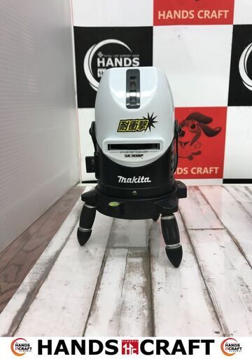 大幅値下げ✨マキタ　墨出し器　SK308P　赤レーザー　中古✨うるま市田場✨