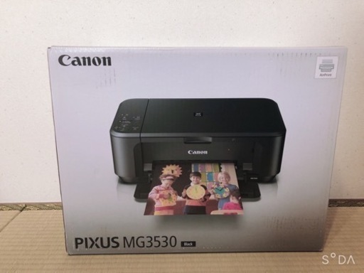 Canonプリンター未開封品