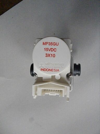 三菱温水器SRT-4668WFU SRT-hP46W1未使用混合弁