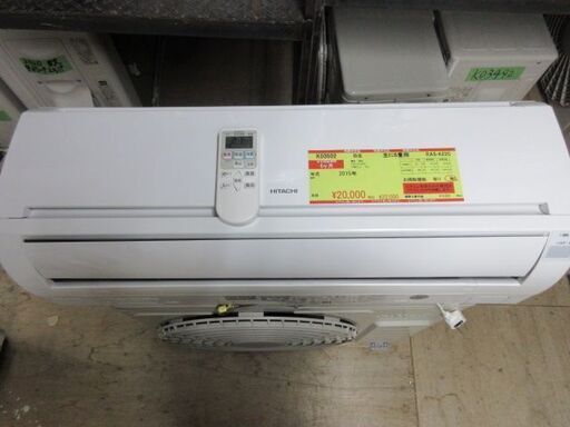 K03502　日立　 中古エアコン　主に6畳用　冷房能力　2.2KW ／ 暖房能力　2.2KW