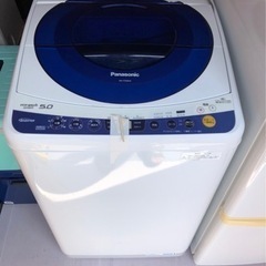 パナソニック　全自動洗濯機 NA-FS50H5 