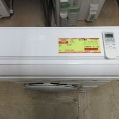 K03503　日立　 中古エアコン　主に10畳用　冷房能力　2.8KW ／ 暖房能力　3.6KW