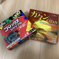 【ボードゲーム友達募集】夫婦、カップル大歓迎😁の画像