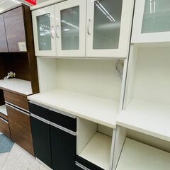 三栄コーポレーション 3面レンジボード ⭐定価￥59,800⭐ 人気のホワイト?