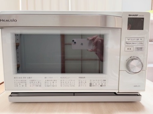SHARP ヘルシオ　ウォーターオーブン