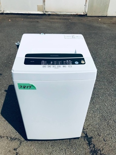 超高年式✨送料設置無料❗️家電2点セット 洗濯機・冷蔵庫 141