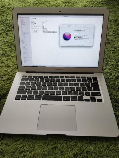 Mac Macbook Air 2017 8GB/500GB