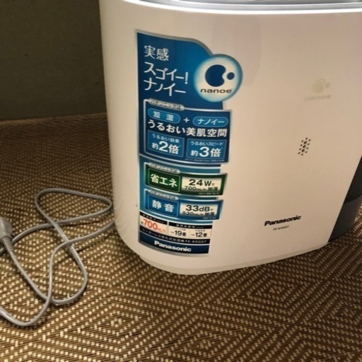 パナソニック　加湿器　4台あり