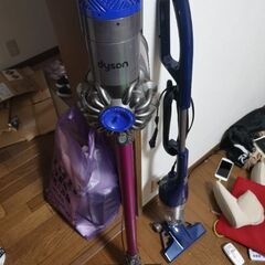 Dyson vacuum 