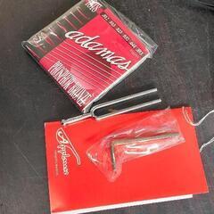 0917-013 Ovation エレアコ