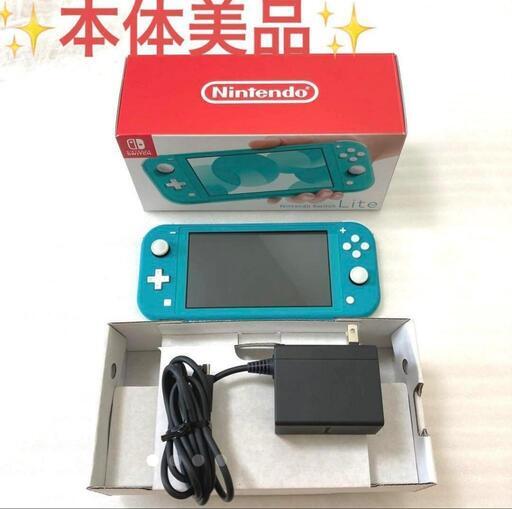 Switch Lite 本体 ターコイズ