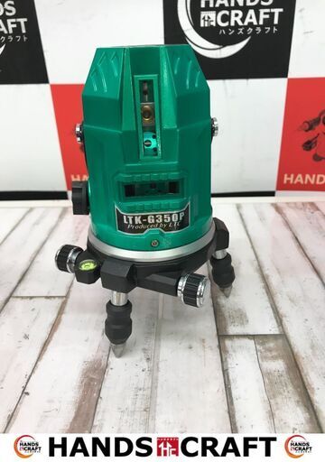 ✨LTC　墨出し器　LTK-G350P　中古✨うるま市田場✨