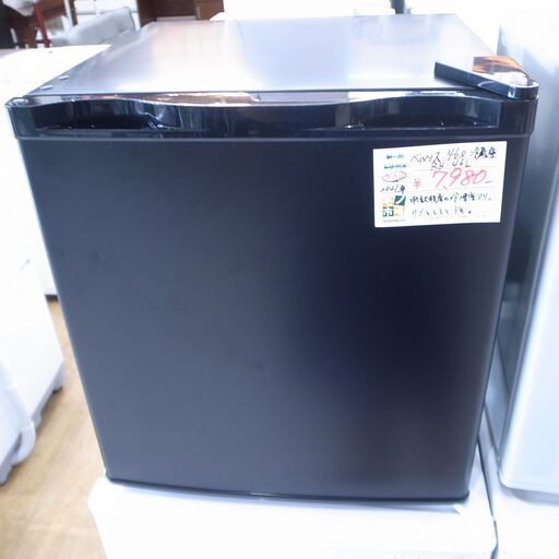 ベルソス 46L冷蔵庫 RK-46L【モノ市場 知立店】41