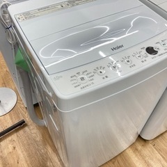 名古屋近郊限定送料設置無料 2023年製ハイアール全自動洗濯機 名古屋近郊限定 2023年 ハイアール 洗濯機 7kg 名古屋近郊限定送料設置