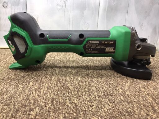愛品館八千代店】HiKOKI コードレスディスクグラインダ G3610DA