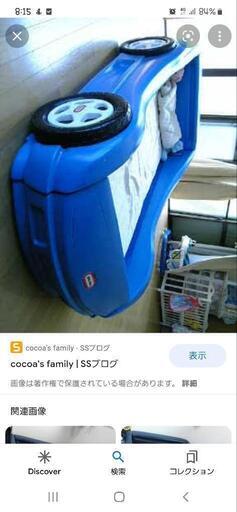 車の形のベッド ストア