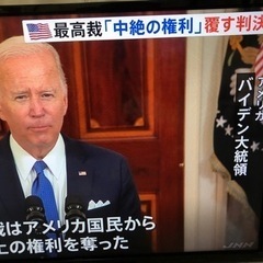 Panasonic 32インチTV