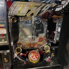 仮面ライダー 轟音 沖縄限定 送料無料 玉無 パチンコ ベット機...