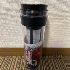 新品　未使用品　水出し専用 コーヒージャグ