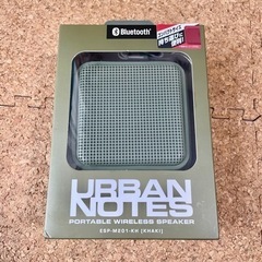 【新品】防滴Bluetoothスピーカー