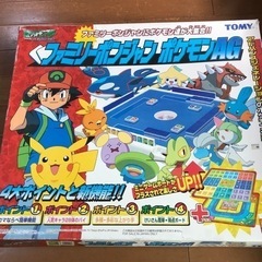 ファミリーポンジャン　ポケモンAG