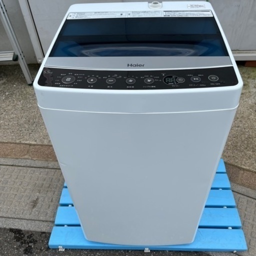 美品 2017年製 Haier ハイアール 5.5kg 全自動洗濯機【JW-C55A】お急ぎコース しわケア脱水