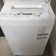 TOSHIBA   洗濯機　2017製