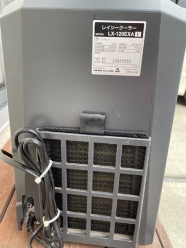 売り先決定☆水槽用クーラー☆REI-SEA LX-120EXA