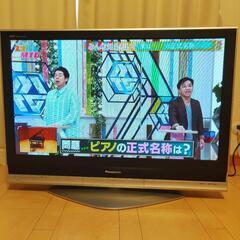 Panasonic　42インチ　テレビ