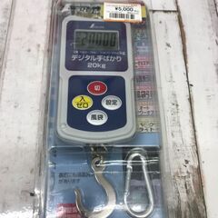 沖縄県のシンワの中古が安い！激安で譲ります・無料であげます｜ジモティー 