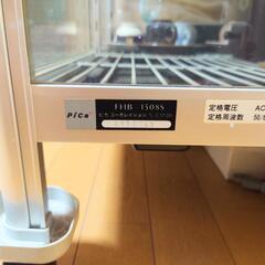 ピカコーポレーション温室 ショーケース