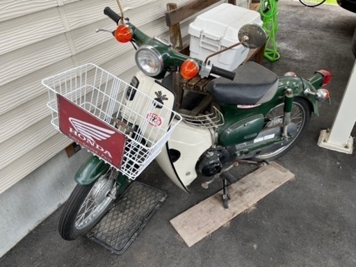 ホンダ スーパーカブ50