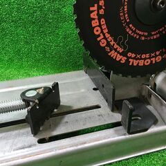 マキタ LC0700F チップソー切断機190㎜ コード式【市川行徳店】【店頭