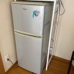 無料　小型冷蔵庫