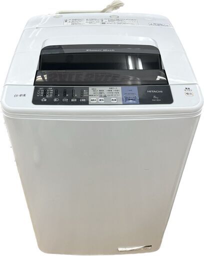 レガストック川崎本店】日立 全自動洗濯機 ピュアホワイト NW-80A 8