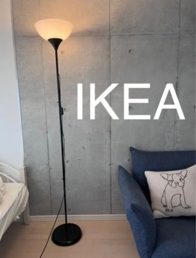 予備電球付き Ikea フロアスタンド イケアノートフロアアップライト めっち 西荻窪の家具の中古あげます 譲ります ジモティーで不用品の処分