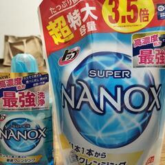 洗濯洗剤☆ナノックス