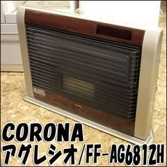 ジェットヒーターHOT gun80