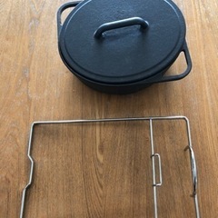 ダッチオーブン鍋