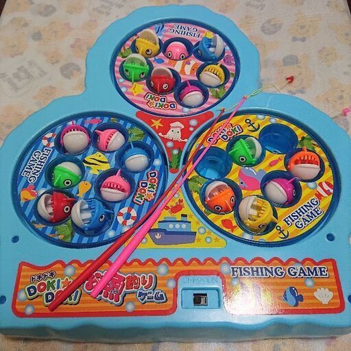 ドキドキお魚釣りゲーム あろすか うるまのおもちゃ 知育玩具 の中古あげます 譲ります ジモティーで不用品の処分