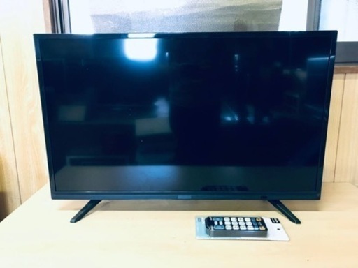 ET2900番⭐️デジタルハイビジョン液晶テレビ⭐️2020年製